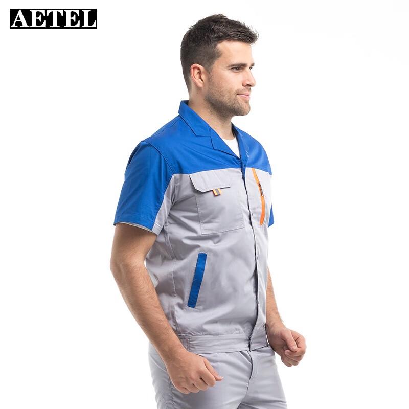 AETEL Summer Lightweight Cotton Workwear Set