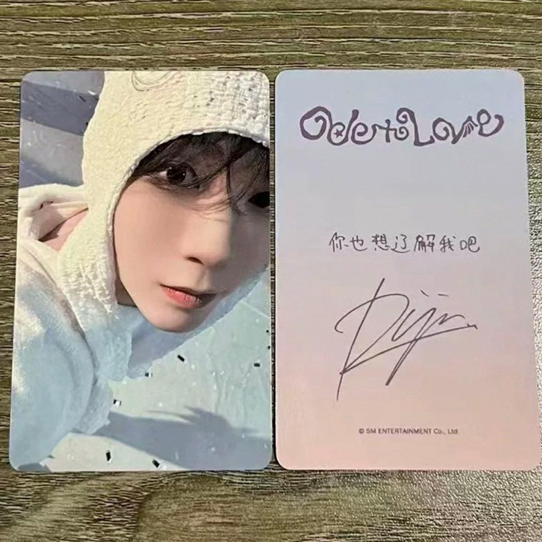 [USED] NCT WISH Ryou Ode to Love KMS Pre-order Bonus Photocard Chinese