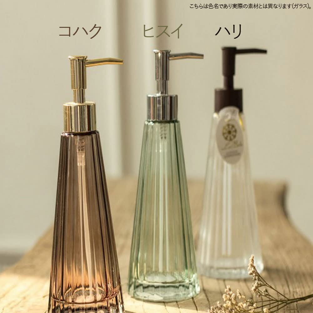 Liquid Soap Dispenser Bottle for Hand Soap, Lotion, Dishwashing Detergent, and Shampoo. Stylish Glass Liquid Soap Dispenser with Refillable Container