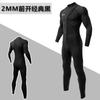 Muta Completa in Neoprene da 2 mm Surf Paddleboard Snorkeling Immersioni Calore Estivo Unisex