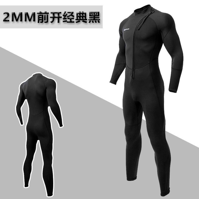 Muta Completa in Neoprene da 2 mm Surf Paddleboard Snorkeling Immersioni Calore Estivo Unisex
