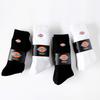 Dickies Logo Embroidered Pile Bottom High Socks Long Length White Men's 3-Pack 23-25cm Women's 3-Pack