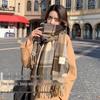 Korean Style Plaid Tassel Scarf