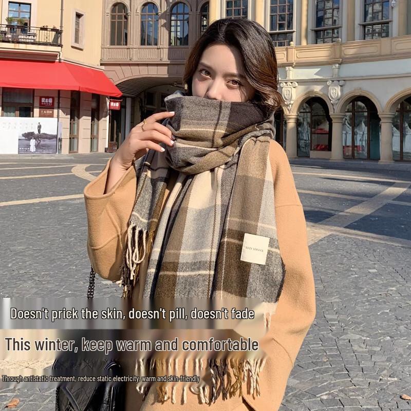 Korean Style Plaid Tassel Scarf