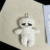 Gevulde Tas Hanger Skelet Sleutel Hangend Mode Halloween Pluche Sleutelhanger Tas Decoratie