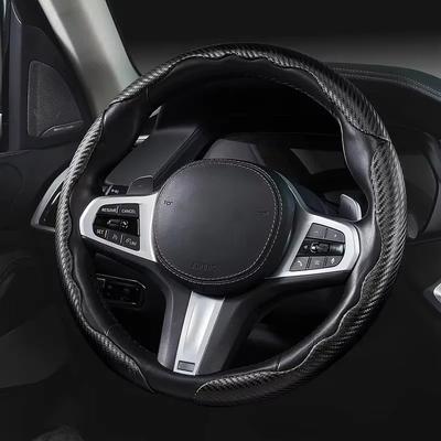 Carbon Fiber Steering Wheel Cover with Inner Ring, Anti-slip, Unisex, Segmented, for Car Interior Accessories
