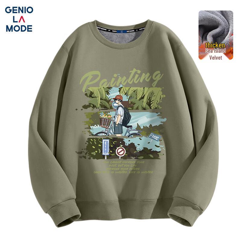 GENIOLAMODE Men's Fleece Lined Crewneck Sweatshirt