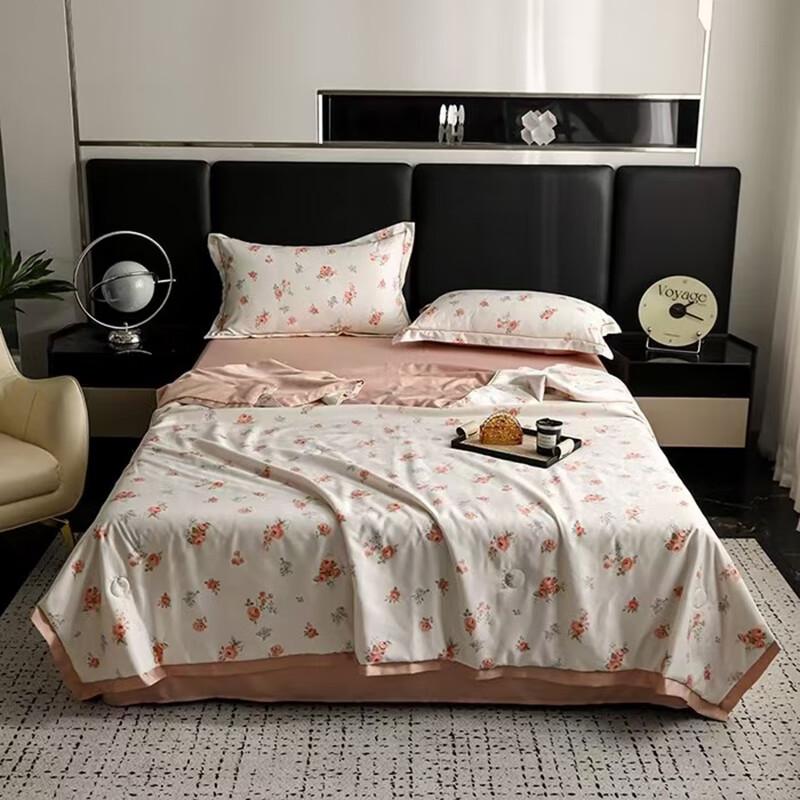 

Shuibai Washed Tencel Ice Silk Summer Quilt