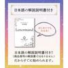 36 Lenormand Tarot Cards [Old Style Lenormand] with Japanese Instructions, Authentic Lulucouture Tarot Cards