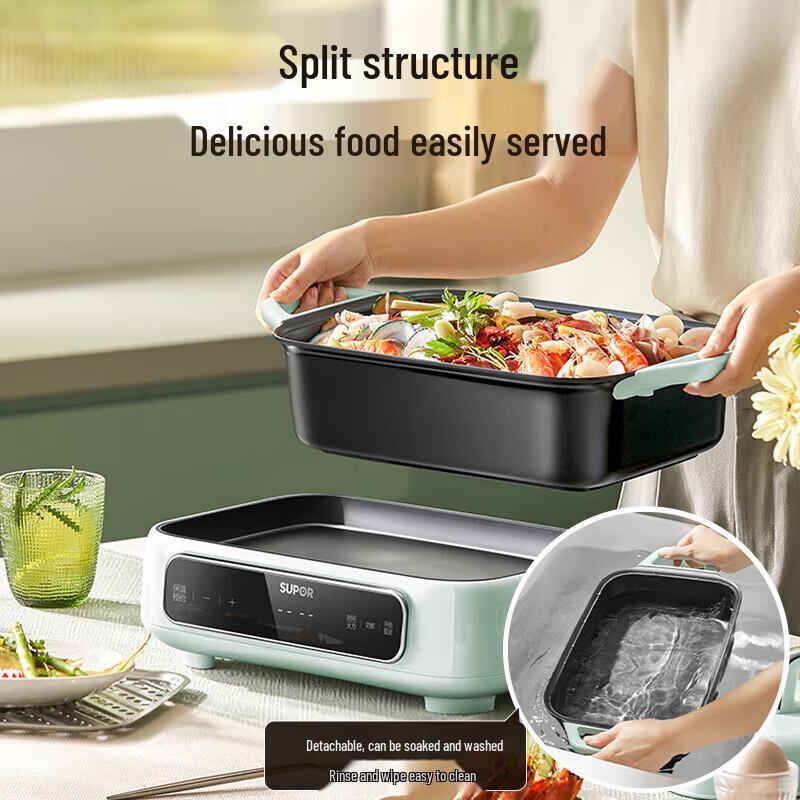 Supor Multi-Functional Electric Hot Pot Cooker CN plug (adapter included)