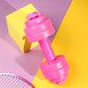 830ML Water-filled Dumbbells Max 1KG Fitness Water Bottle Funny Dumbbell Water Cup  School