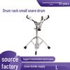 Tobe și instrumente de percuție – Accesorii pentru instrumentele de percuție