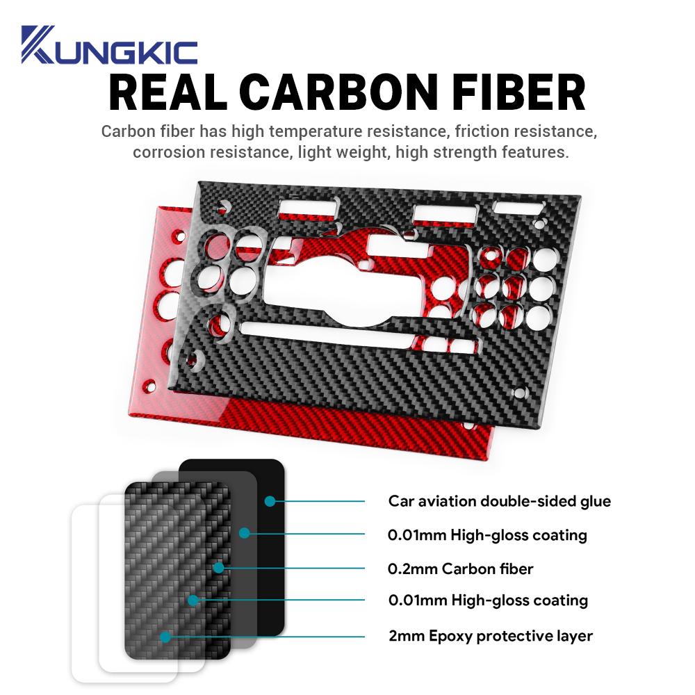 Real Soft Carbon Fiber Sticker For Opel Corsa 2007 2008 2009 2010 2011 2012 2013 2014 LHD RHD Car Central Control CD Button Trim