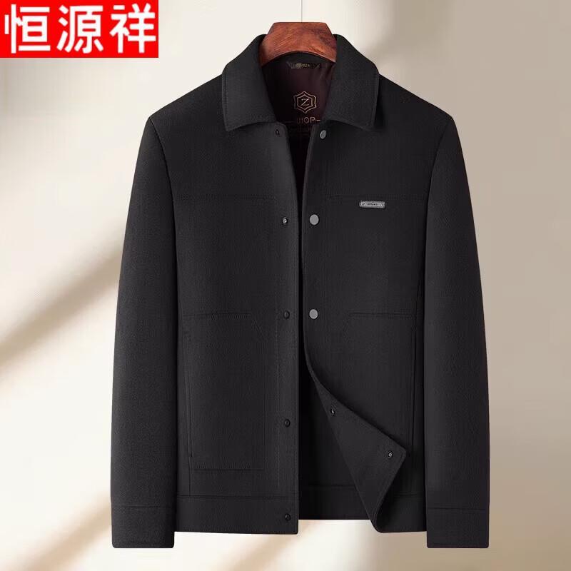 Hengyuanxiang Men s Double-Faced Wool Lapel Jacket XL