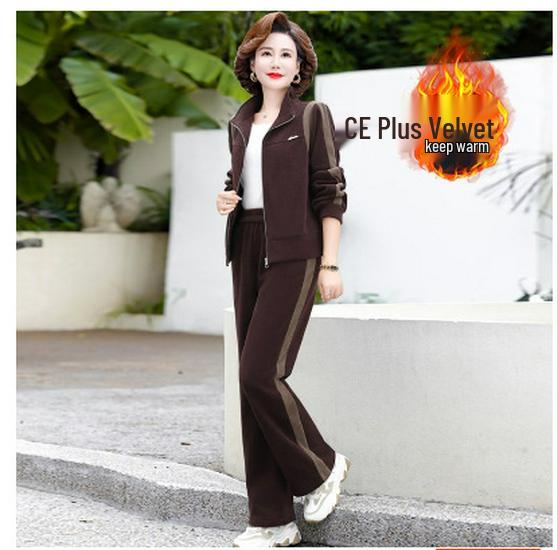 Autumn-Winter 2025 Stylish Plus Velvet Two-Piece Set for Middle-Aged Women