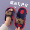 Capybara cute non-slip children's slippers for girls and boys, new indoor and outdoor beach wear for kids