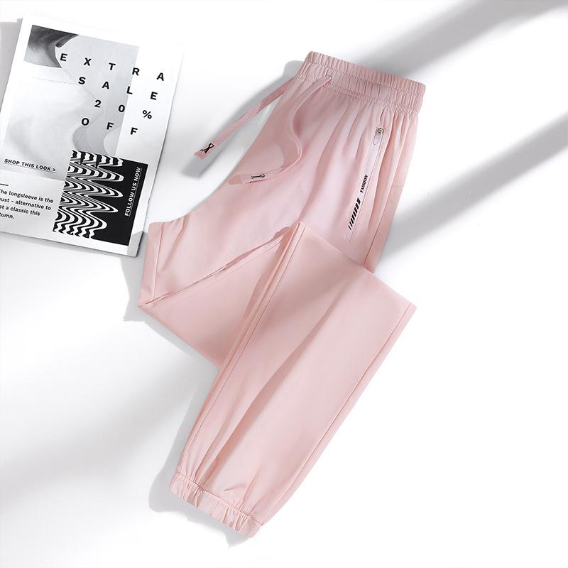 Unisex Quick-Drying Rainbow Sports Pants - Summer Ice Silk Sun Protection, Loose Fit, Straight Leg, Cuffed