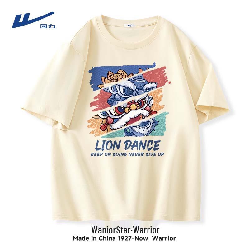 Warrior Men s Chinese Style Graphic Cotton T-Shirt 3XL