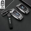 Car Key Case Cover Protector Shell Fob for BMW 1 3 5 7 Series X1 X3 X4 X5 F10 F15 F16 F20 F30 F18 F25 M3 M4 E34 Accessories RR8