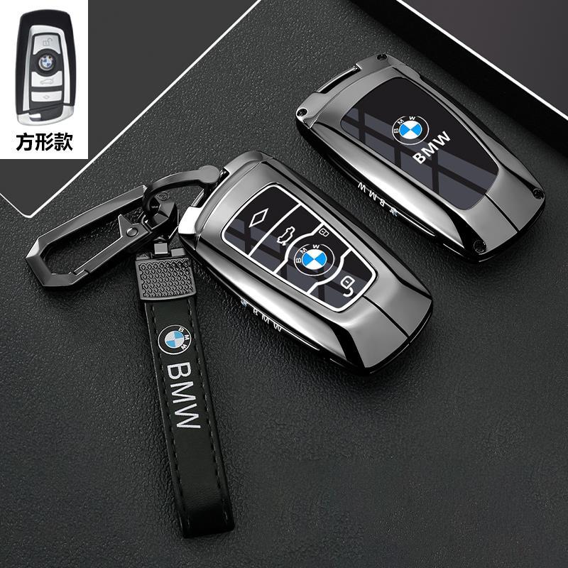 Car Key Case Cover Protector Shell Fob for BMW 1 3 5 7 Series X1 X3 X4 X5 F10 F15 F16 F20 F30 F18 F25 M3 M4 E34 Accessories RR8