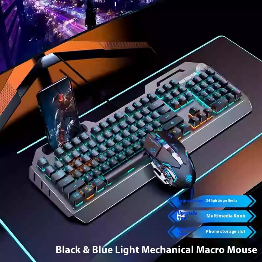 Mechanical Keyboard, Wired Mouse Set, Game Computer, E-sports, Green Axis, Wireless Keyboard and Mouse Special
