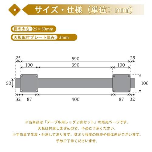 YASICA Iron Table Legs, Desk Legs, Metal Furniture Legs, Computer Desk Legs, with Rubber Floor Protector, Heavy-Duty Material, Powder Coated, Scratch