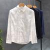 Men's High-end Shirt Spring Summer Long-sleeved Handsome Dark Pattern Shirt Slim and Trendy Brand Versatile Top