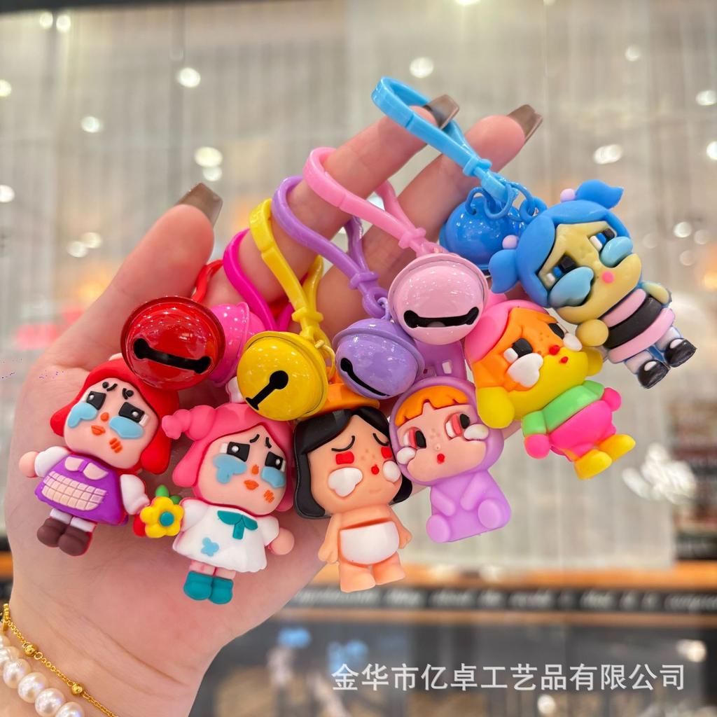 Cartoon Crying Baby Doll Keychain Gift Pendant Blind Box Pendant Student Bag Keychain Pendant