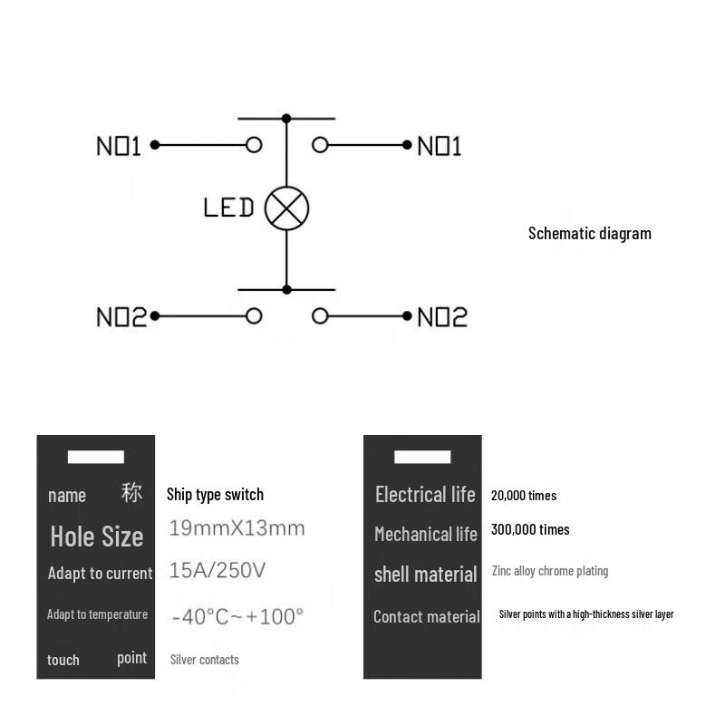 Rectangular Metal Illuminated Push Button Switch
