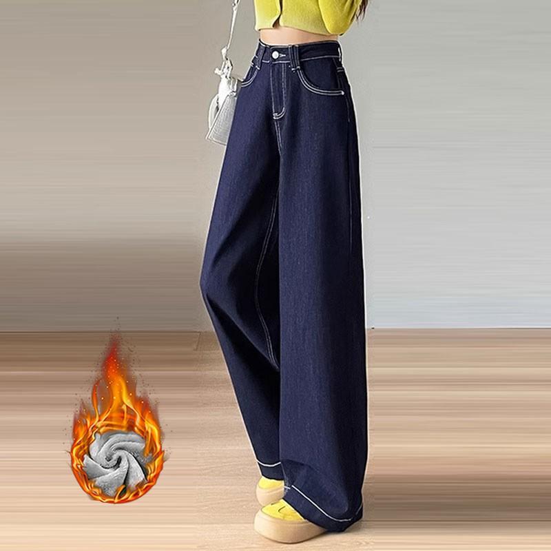 Womens High-Waisted Wide Leg Straight Jeans Denim Blue Thickened Fleece-Lined Cotton Blend Comfort Fit