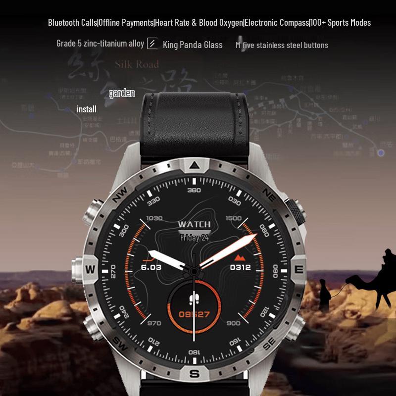 WITMIND GT45 Smart Sports Watch (CN version)