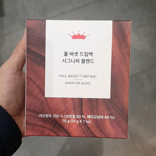 Paul Bassett Drip Bag Signature Blend 10g x 7ea