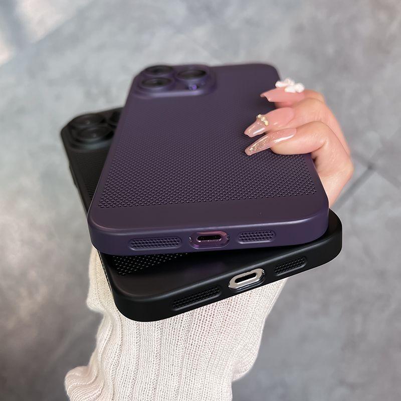Ultra-Thin Heat Dissipation Hard Case For iPhone 15 14 12 11 13 Pro Max XR XS Max 7 8 Plus Lens Protection Breathable Grid Cover