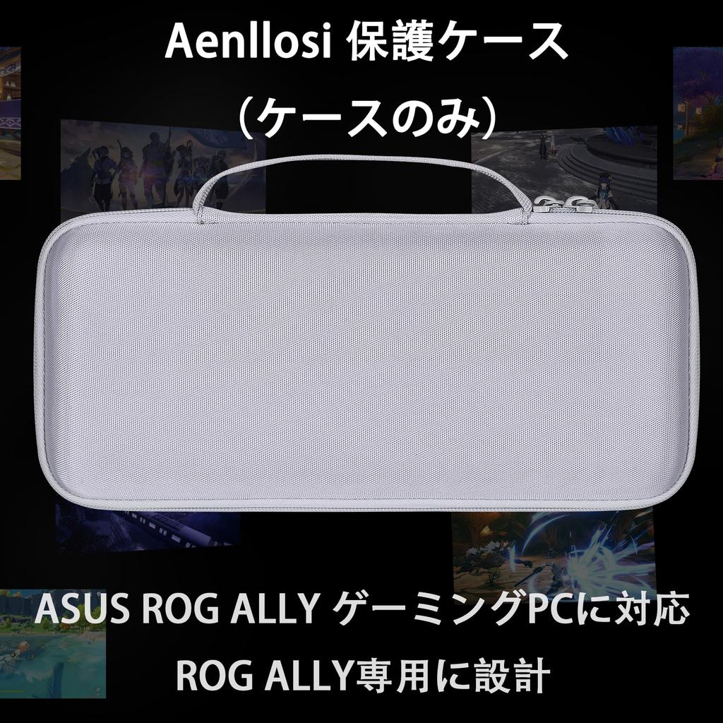 ASUS ROG ALLY X Gaming PC Storage Aenllosi ALLY/ROG Case, Gray/White (Case Only) -