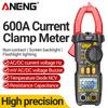 New Clamp Meter Multimeter 6000 Counts AC/DC Voltage Tester PN108 600A Current Resistance Capacitance High Precision Test Tool & Digital Display