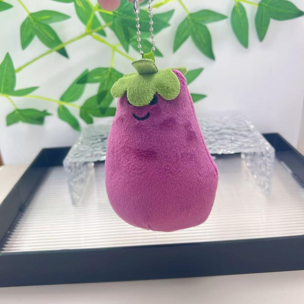 Colorful Plush Eggplant Doll Keychain Adorable Stress Reliever For Use Everyday