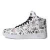 adidas Sneakers Unisex Hoops 2.0 Mid Capodanno Cinese Bianche H03089