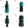 Plastic Valve Hose Adapter Switch Two-Way Nipple Connector New Garden Water Connectors