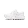 Asics Contend 8 PS 'Triple White' 1014A258-100