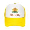 Custom Classic Bulgaria Bulgarian Coat Of Arms Baseball Cap Unisex Women Breathable Trucker Hat PerforUnisexce Snapback Dad Hat