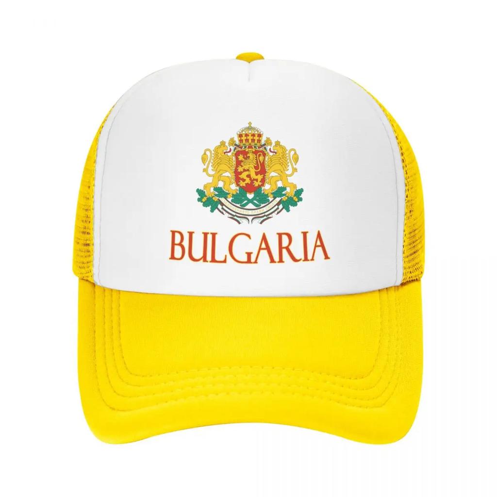 Custom Classic Bulgaria Bulgarian Coat Of Arms Baseball Cap Unisex Women Breathable Trucker Hat PerforUnisexce Snapback Dad Hat