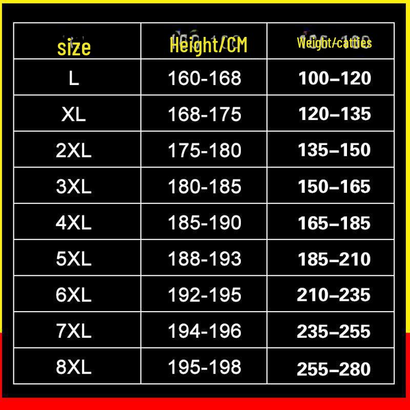 Herren Sommer Eis Seide 7/8 Weite Sporthose, Übergröße.