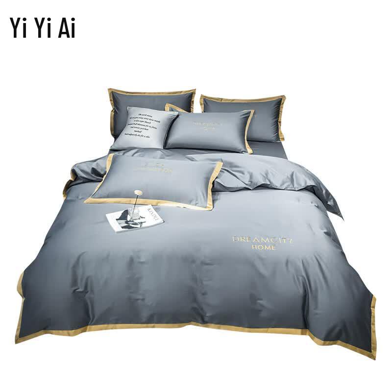 Yiyiai Embroidered Pure Cotton 4-Piece Bedding Set