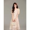 New Chinese Floral Dress Women's 2026 New Summer Beautiful Gentle Wind Square Neck Short-sleeved Skirt