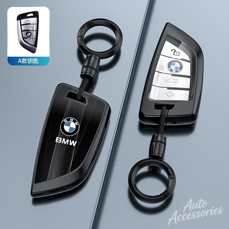 IVZR8 Newly Car Key Case Fashion Protective Shell Accessories For BMW X1 X3 X5 X6 X7 1 3 5 6 7 Series G20 G30 G11 F15 F16 G01 G02 F48