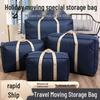 Large Moisture-Proof Woven Organizer Bag for Clothes and Quilts