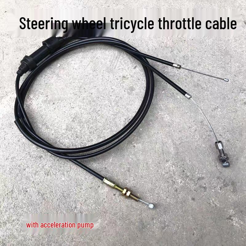 Тросик двойной ручки газа и полностью закрытая педаль для трехколесного велосипеда Wanhufu Road 1.4m