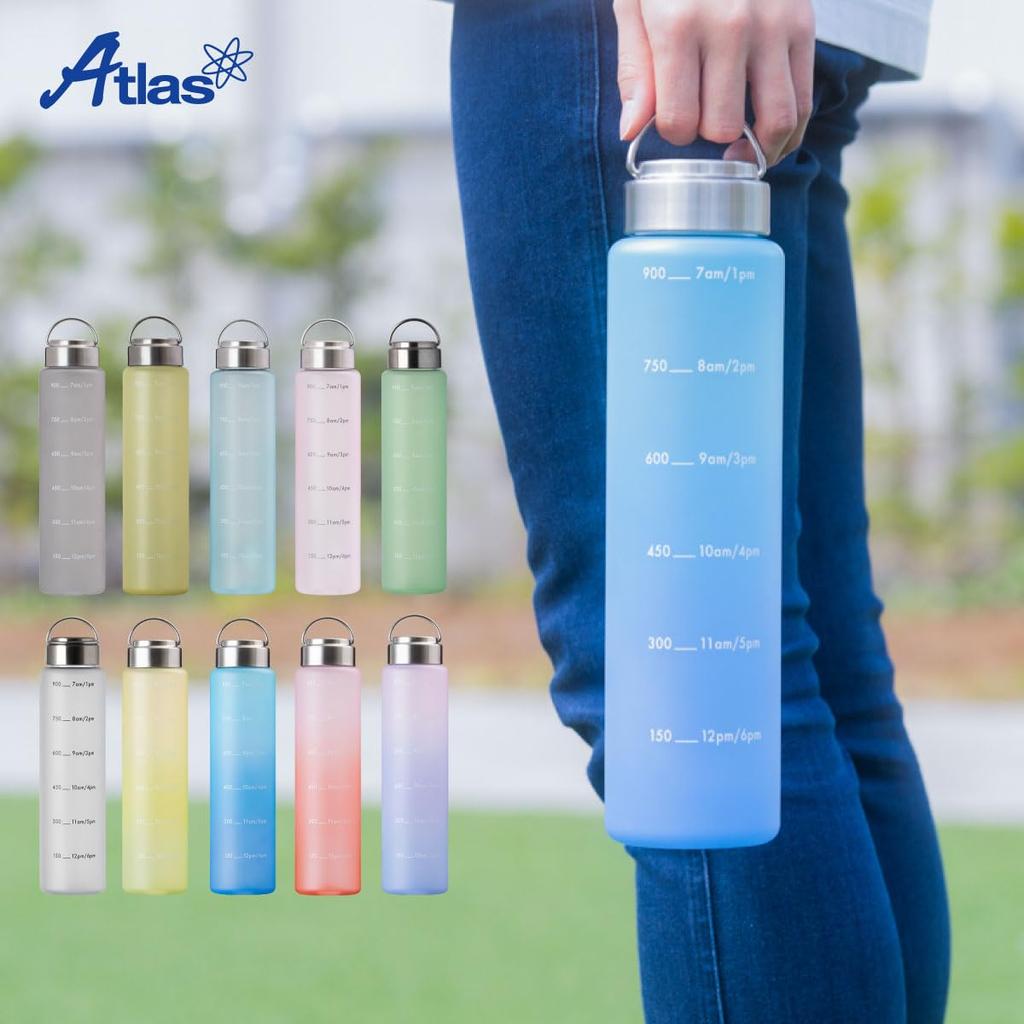 Atlas Water Bottle, 1000ml (1 Liter), Direct Drinking, with Measuring Tape, Time Marker, Handle, Lightweight, Easy To Clean, Wide Mouth, Large
