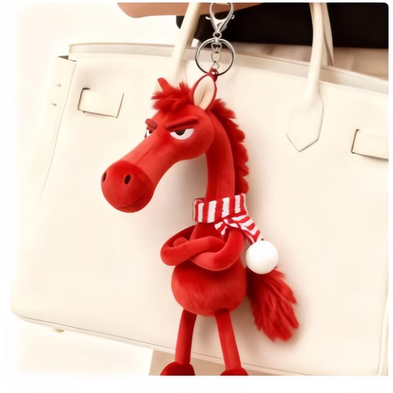 

Red Horse Plush Keychain Pendant with Scarf, 20cm