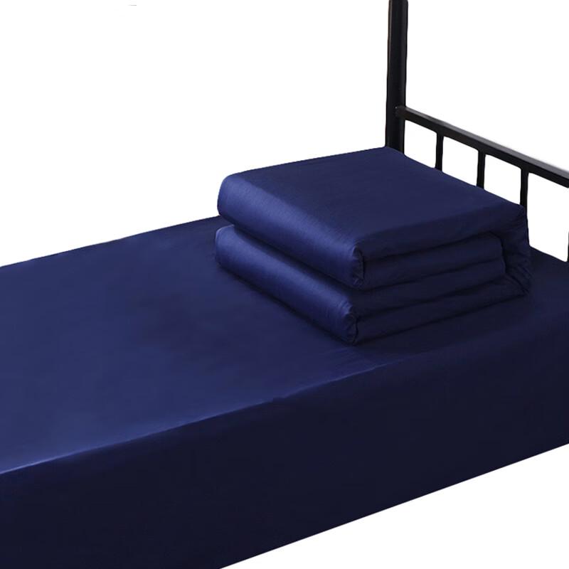 Tri-polar TP2824 Feather Silk Cotton Quilt with Cotton Duvet Cover